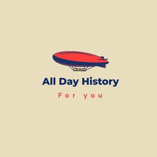 Логотип @alldayhistory121 - All Day History