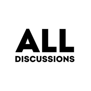 Логотип @alldiscussiona - All Discussions