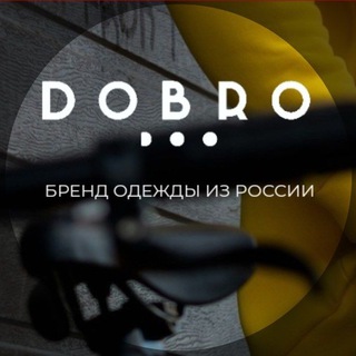 Логотип @alldobro - ᏴᏟᎬᎷ 𝗗𝗢𝗕𝗥𝗢