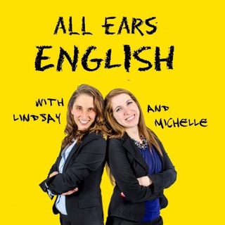 Логотип @allearsenglishpodcast - All Ears English Podcast