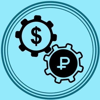 Логотип @alleconomics - All Economics