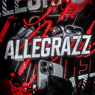 Логотип @allegrazz - Allegrazz | Опт