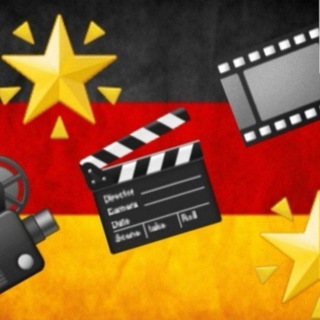 Логотип @alles_vip - VIP Kanal 🇩🇪