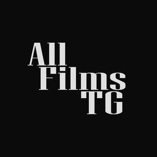 Логотип @allfilmstg - 🎬 Новинки Кино