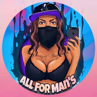 Логотип @allformans - 𝘈𝘭𝘭 𝘍𝘰𝘳 𝘔𝘢𝘯'𝘴