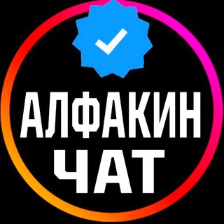 Логотип @allfucking_chat - all fucking чат | пиар и реклама