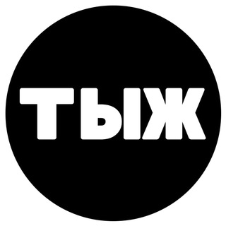 Логотип @allgps - Тыжпрограммист