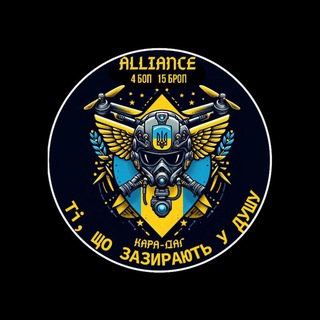 Логотип @alliance_kara_dag - Alliance KARA-DAG