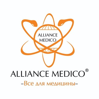 Логотип @alliancemed - МЕДИЦИНСКИЕ ИЗДЕЛИЯ