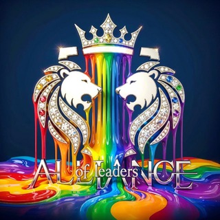 Логотип @allianceofleaders - 𝗔𝗟𝗟𝗜𝗔𝗡𝗖𝗘 𝗢𝗙 𝗟𝗘𝗔𝗗𝗘𝗥𝗦
