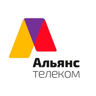 Логотип @alliancetelecomprim - АльянсТелеком I Интернет и ТВ