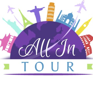 Логотип @allin_tour - Відпочинок вашої мрії з All in Tour