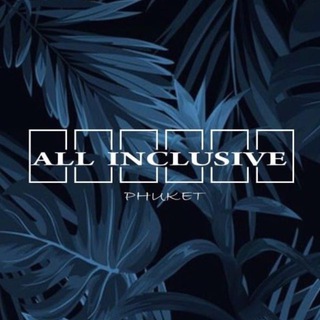 Логотип @allinclusivephuket_sale - 🏡 Пхукет Недвижимость от ALL INCLUSIVE PHUKET