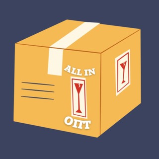 Логотип @allinopt - ALL IN📦ОПТ