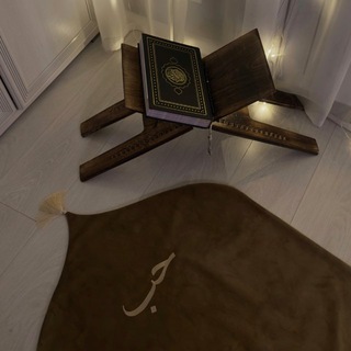 Логотип @alllllhab - حب