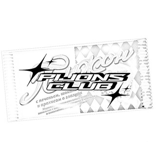 Логотип @allmyhomieslikepijons - PIJONS CLUB 52