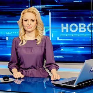 Логотип @allnewsrustg - Новости