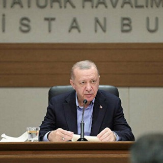 Логотип @allnewsturkey - Агрегатор [ТУРЦИЯ]