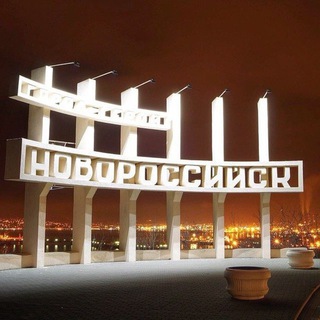 Логотип @allnvrsk_chat - ЧАТ | Весь Новороссийск | ALLNVRSK | NVRSK