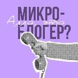 Логотип @allo_gimalova - Алло, Гима́лова? 📞