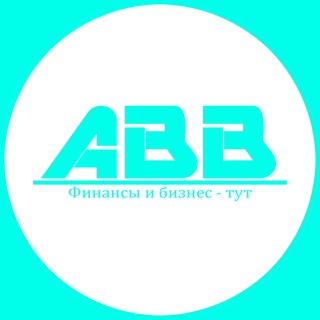 Логотип @allofbusiness - All about Buz