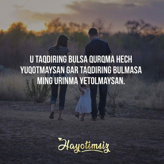 Логотип @alloga_sabr - ♥️♥️♥️♥️ABADIY SEVGIM♥️♥️♥️