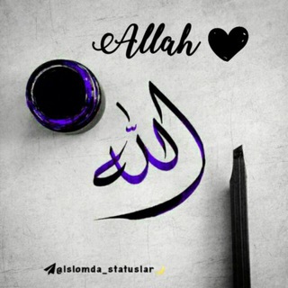 Логотип @allohgaowiqlarrr - 🙄