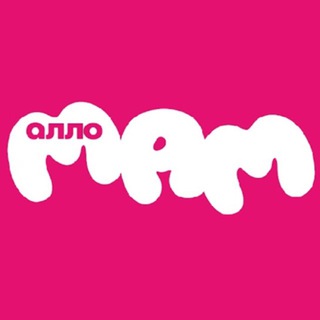 Логотип @allomamru - Алло, МАМ!