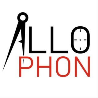Логотип @allophonnn - Allophonn