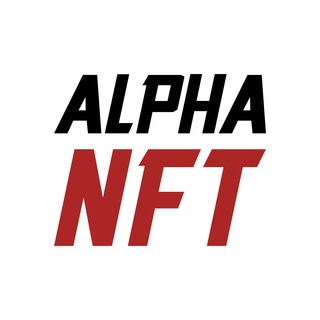 Логотип @allphanft - Alpha NFT