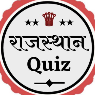 Логотип @allrajasthangkgroup - Rajasthan Gk™