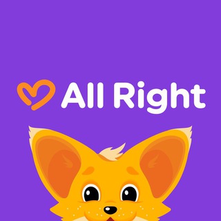 Логотип @allright_eng - All Right🇬🇧Англійська онлайн для дітей