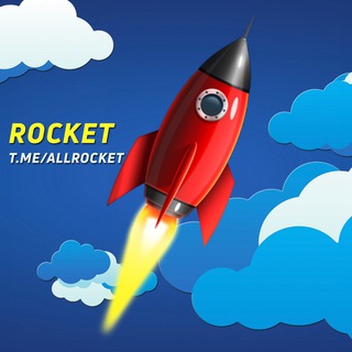 Логотип @allrocket - Ꮢ Ꮻ Ꮯ Ꮶ Ꭼ Ꭲ 🚀 | НАКРУТКА TG