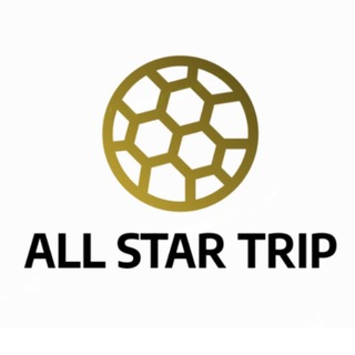 Логотип @allstartrip - All Star Trip