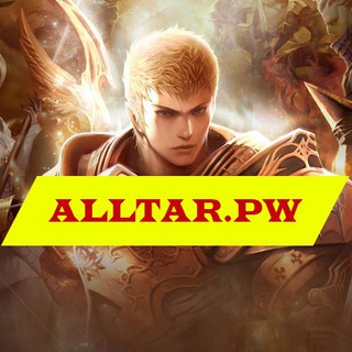 Логотип @alltar_pw - Alltar.pw x100 MultiCraft