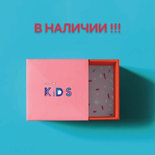 Логотип @allukbrands - ВСЕ В НАЛИЧИИ!!!