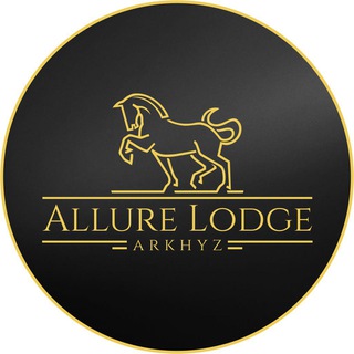 Логотип @allure_lodge - Allure Lodge (чат)