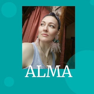 Логотип @alma_marina - Украшения ALMA