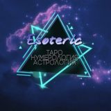 Логотип @alma_voice - Alma | Медитации, практики, аффирмации❤️