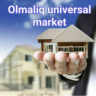 Логотип @almalik_uybozori - OLMALIQ UNIVERSAL MARKET