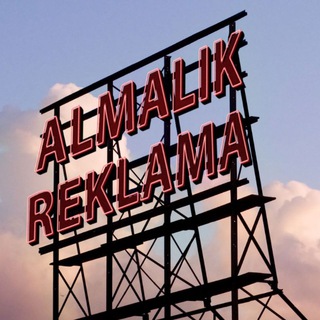 Логотип @almalikreklama - ALMALIK REKLAMA