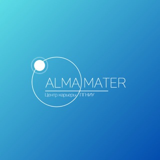 Логотип @almamaterpsu - Центр карьеры ПГНИУ | ALMA MATER