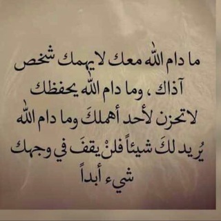 Логотип @almamybaradjiofficel - Almamy Baradji Officiel