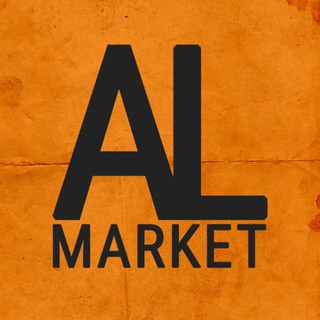 Логотип @almarketgroup - AL's Market