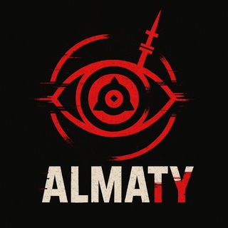 Логотип @almaty - Алматы