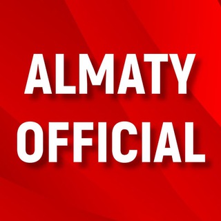 Логотип @almaty_qazaqstan - ALMATY.OFFICIAL
