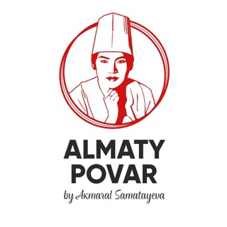 Логотип @almatypovar - Авторская кулинарная школа Акмарал Саматаевой