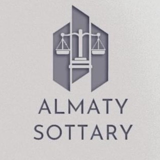 Логотип @almatysot - АЛМАТЫ СОТТАРЫ