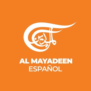 Логотип @almayadeenespanol - Al Mayadeen Español