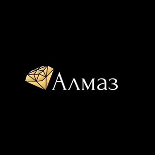 Логотип @almaz93000 - АЛМАЗ 💎